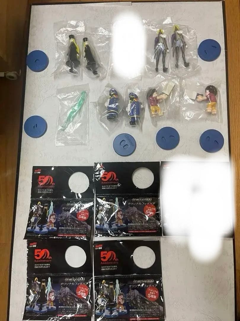 銀河鉄道999 ソフト99 50周年記念当選品 メーテル文字盤