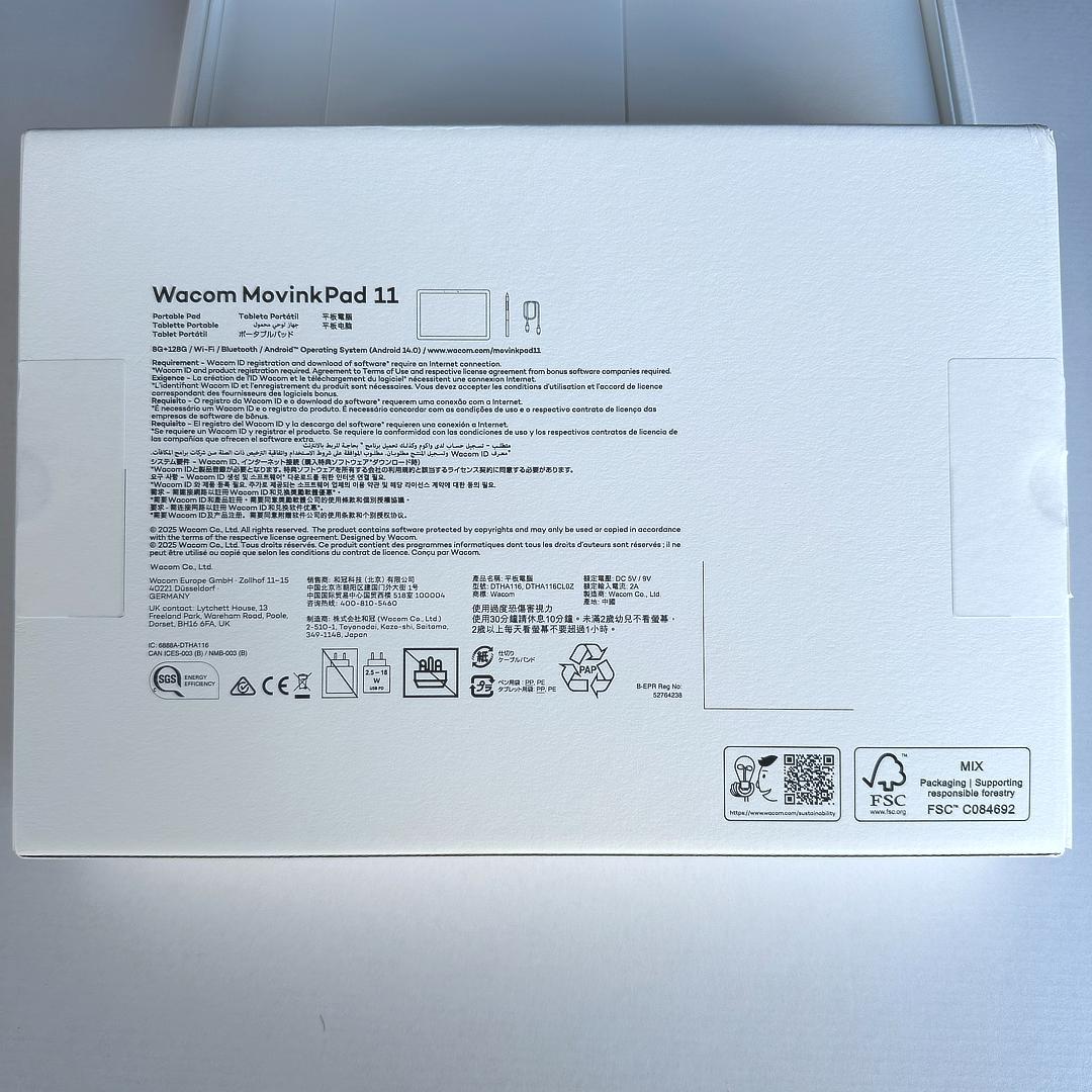 【中古】Wacom Movink Pad 11 本体