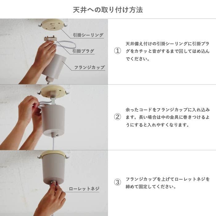 Scorre スコーレ ペンダントランプ ペンダントライト ライト グレー 北欧