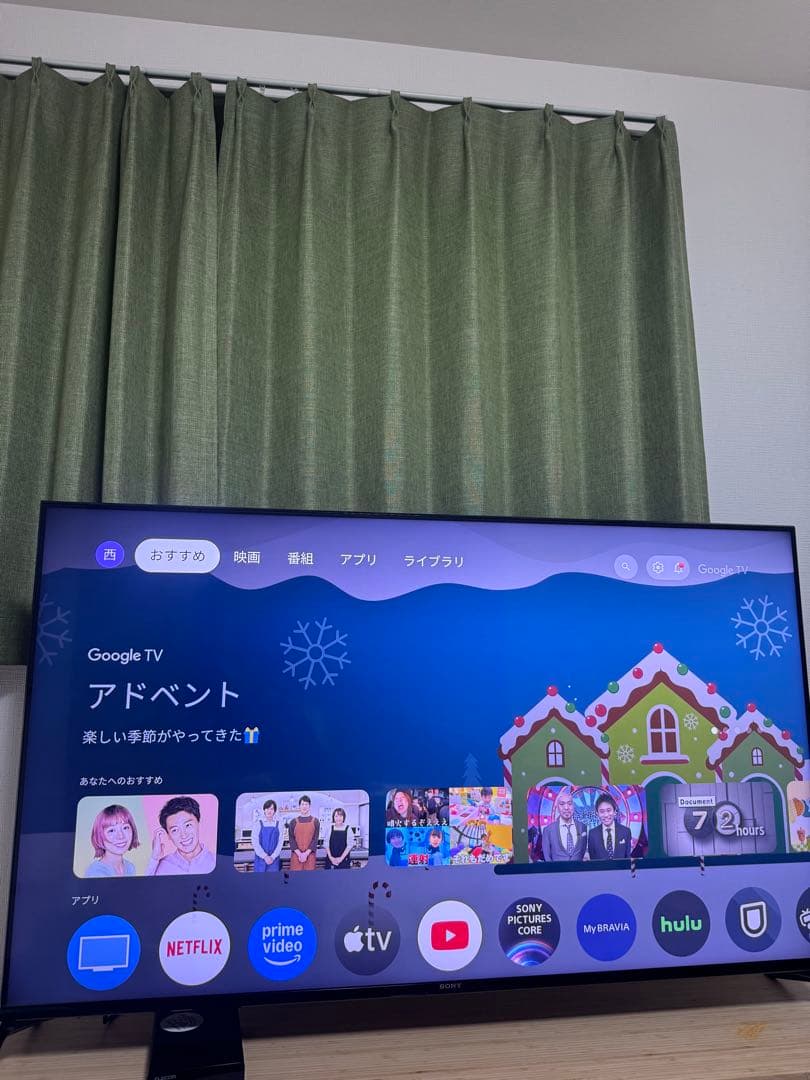 SONY BRAVIA XRJ55X90J 4K液晶テレビ