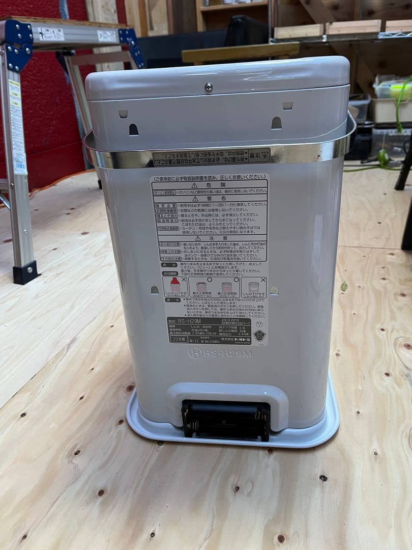 TOYOTOMI RS-H29M 灯油ストーブ ホワイト