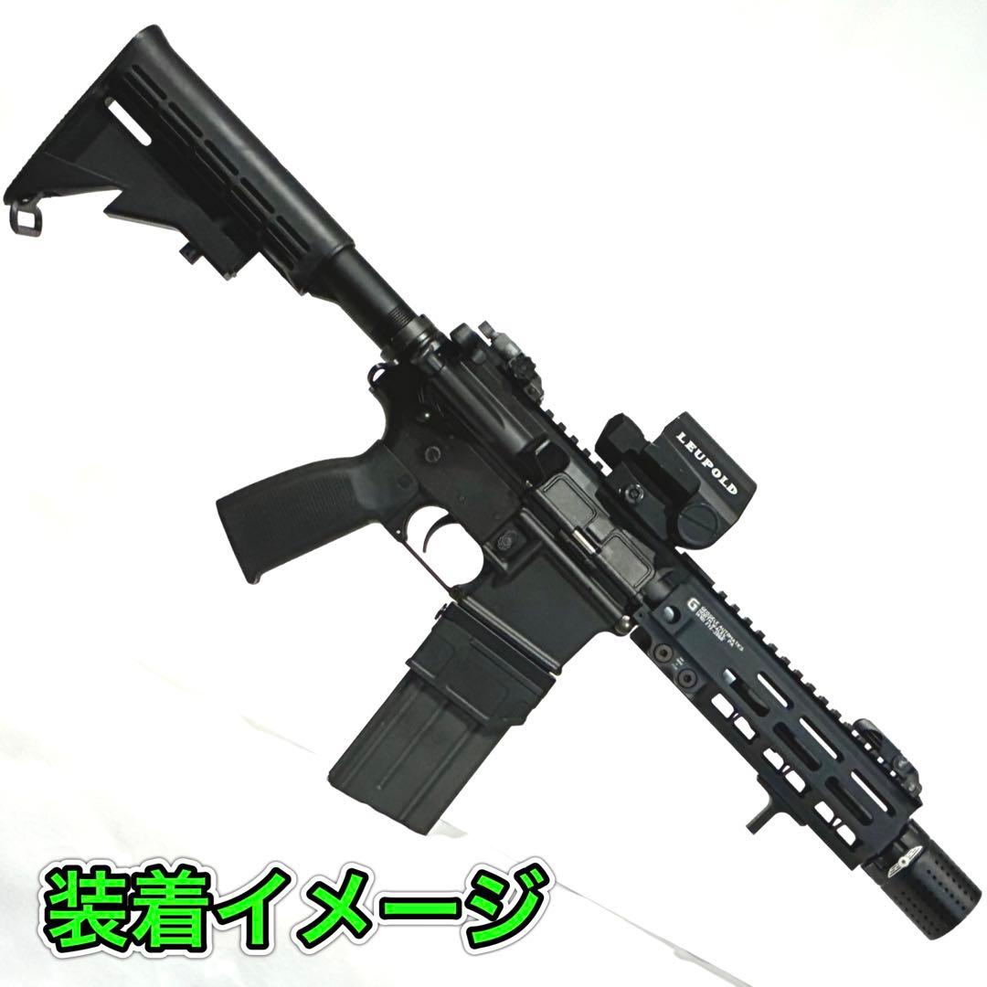 R7-30 東京マルイ GBB M4 マガジンアダプター 外部ソース仕様