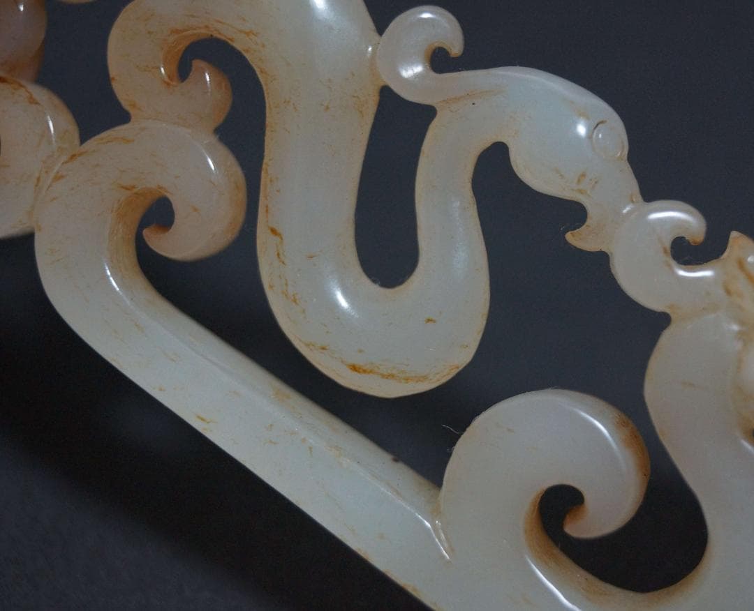 古玉 和田玉(ホータン)細工透かし彫り 古代龍鳳紋 根付 緒締玉 提げ物装飾品