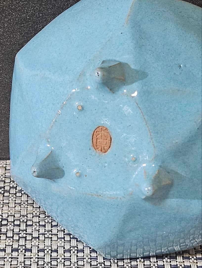 【パリ萬國博覽會大賞受領作家❗】大正時代　名工　井本米泉作　倣 鈞窯　晴彩　香爐