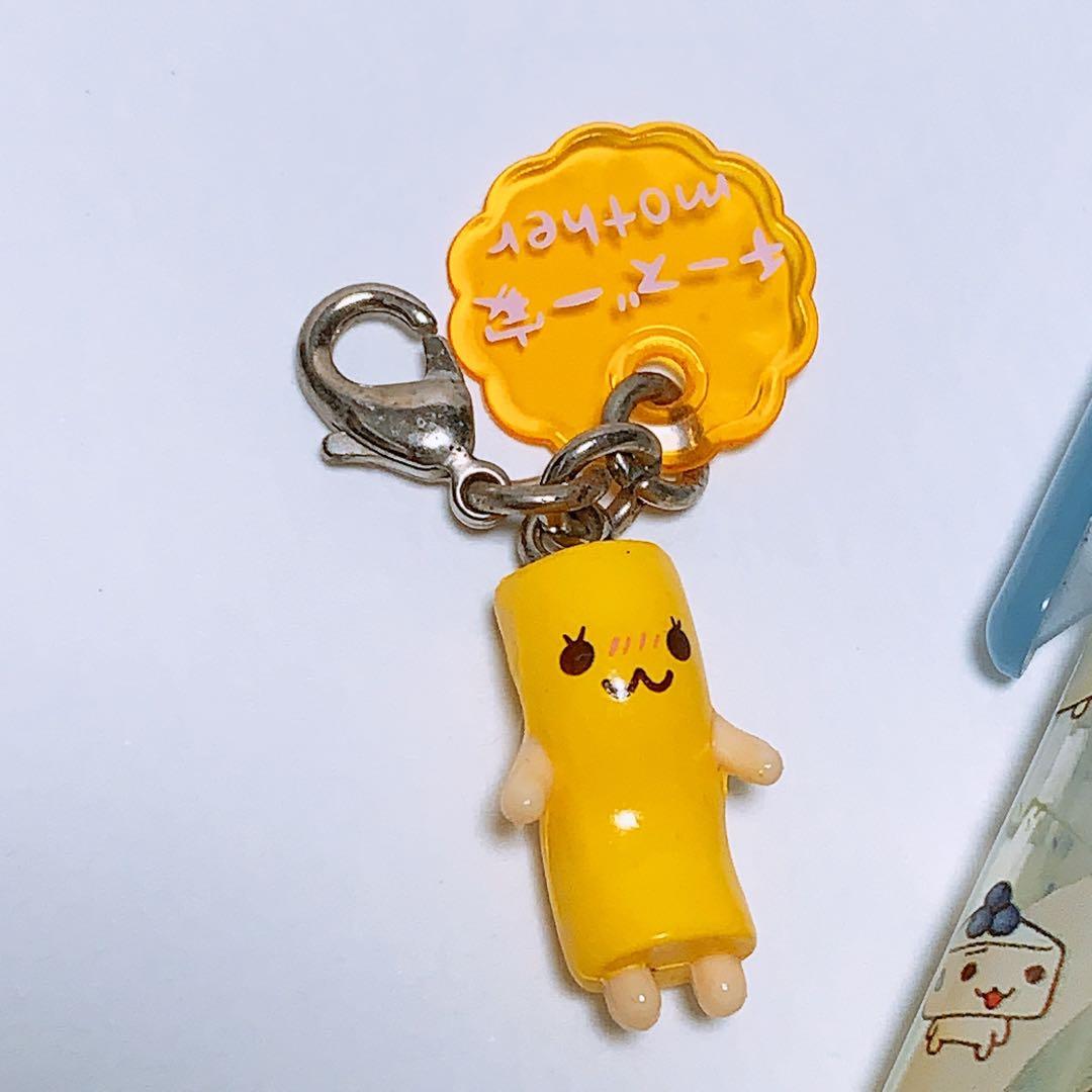 平成レトロ　サンエックス　シャープペン　チャーム　セット　チーズ一家