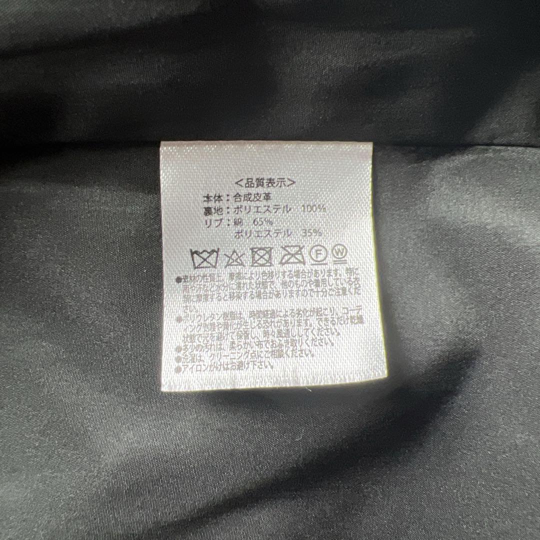 【超美品】TWICE WORLD TOUR'READY TO BE' スタジャン