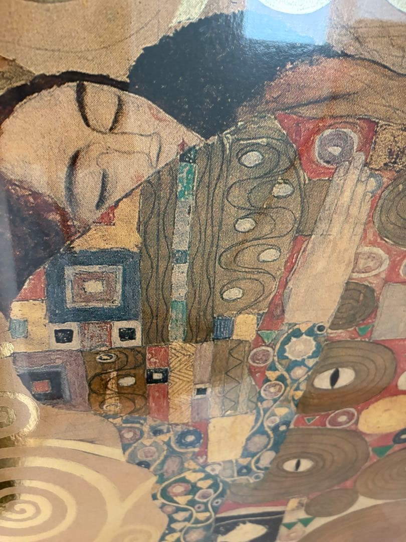 グスタフ・クリムト　抱擁と接吻　二点セット　大型　印刷画