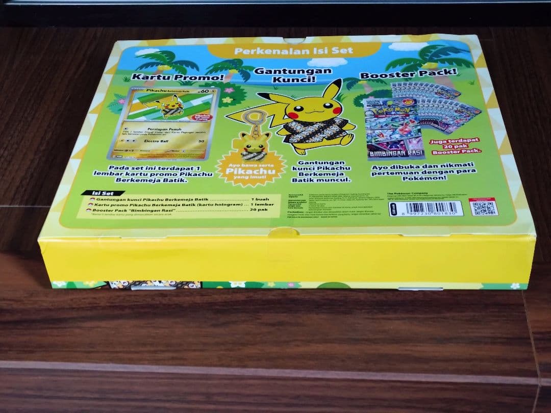 m*0様 未開封　バティックピカチュウ　セット　インドネシア限定　箱凹みあり