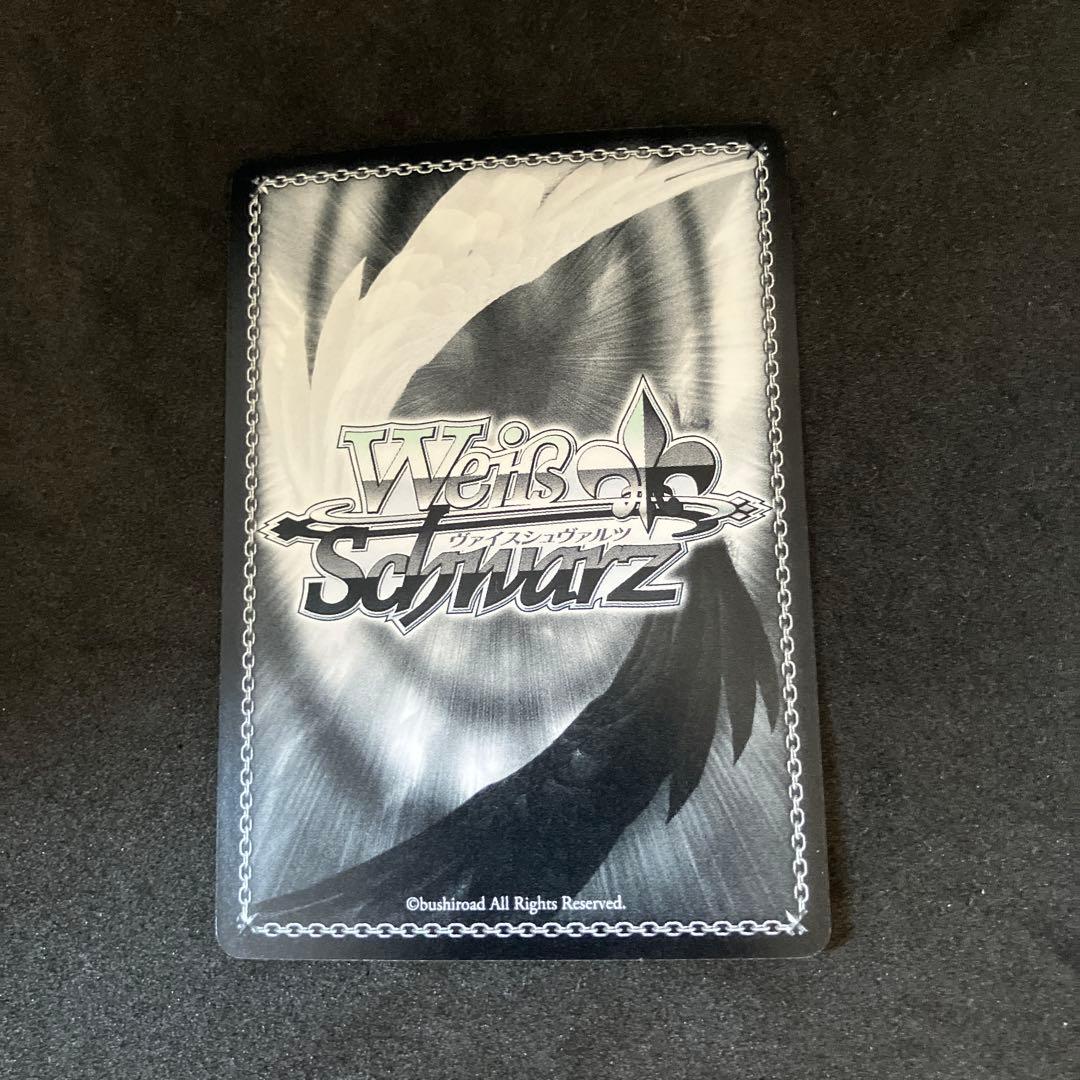 ヴァイスシュヴァルツ 僕たちはひとつの光 東條希 SP