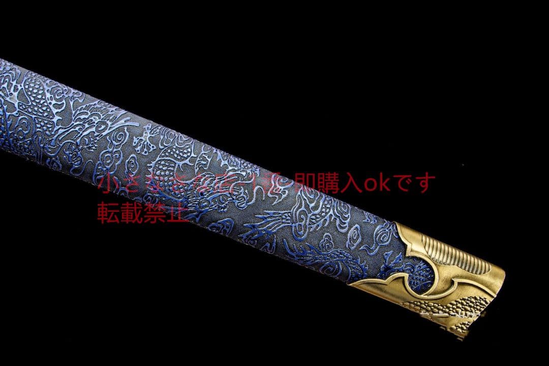 斬鋒唐横刀 武具 刀装具 日本刀 唐剣  模造刀·模擬刀  居合刀