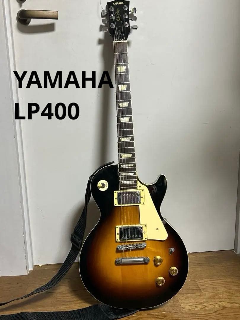 YAMAHA スタンダード LP400 レスポール