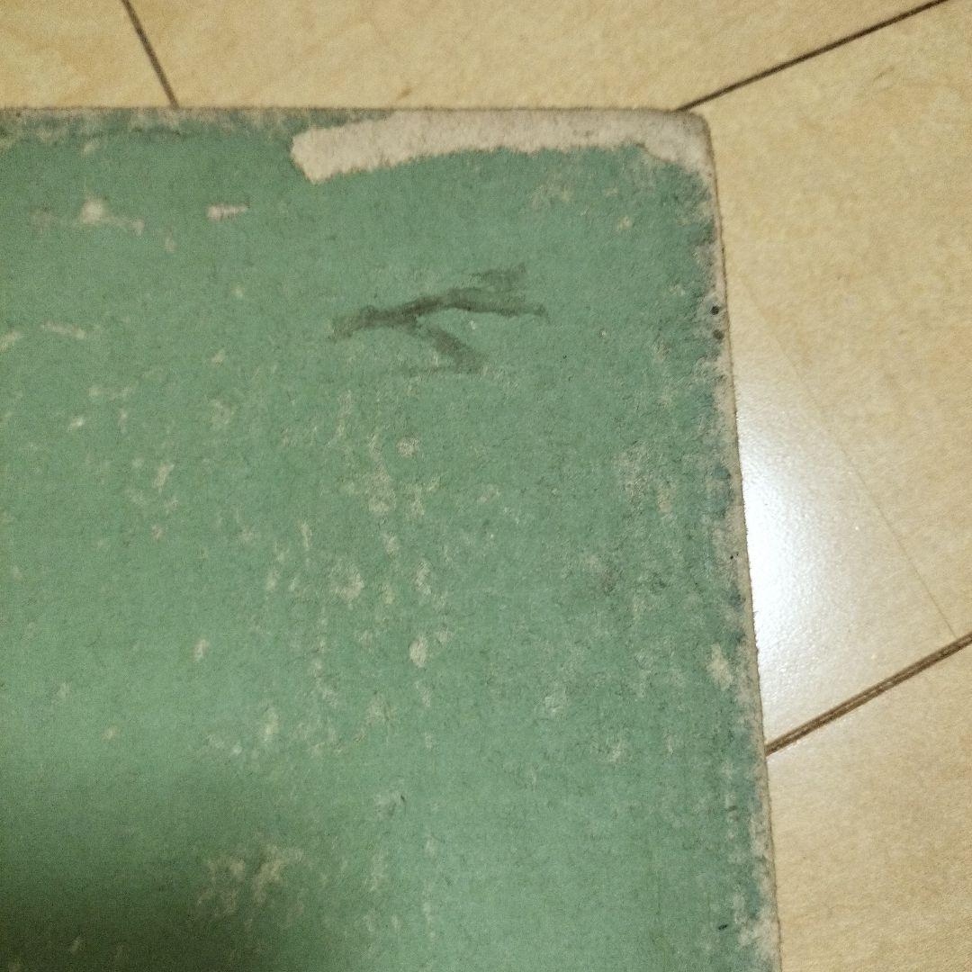 N*y様 希少　北尾政演　蔦屋重三郎　浮世絵 「吉原傾城　新美人合自筆鏡　完」木