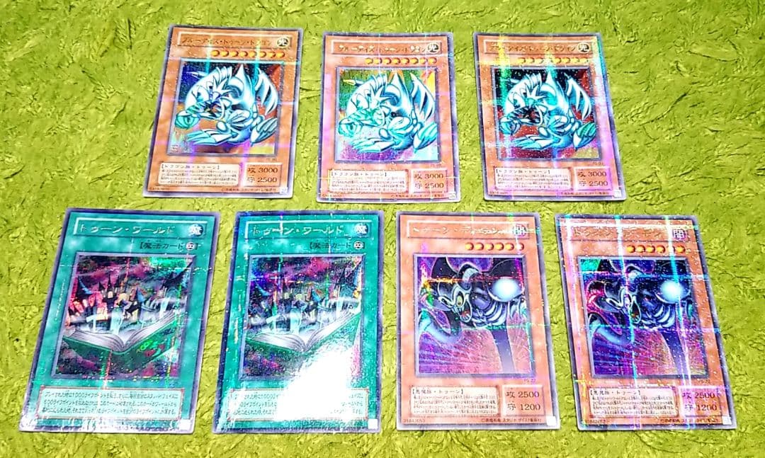 遊戯王 ７３枚まとめ売り