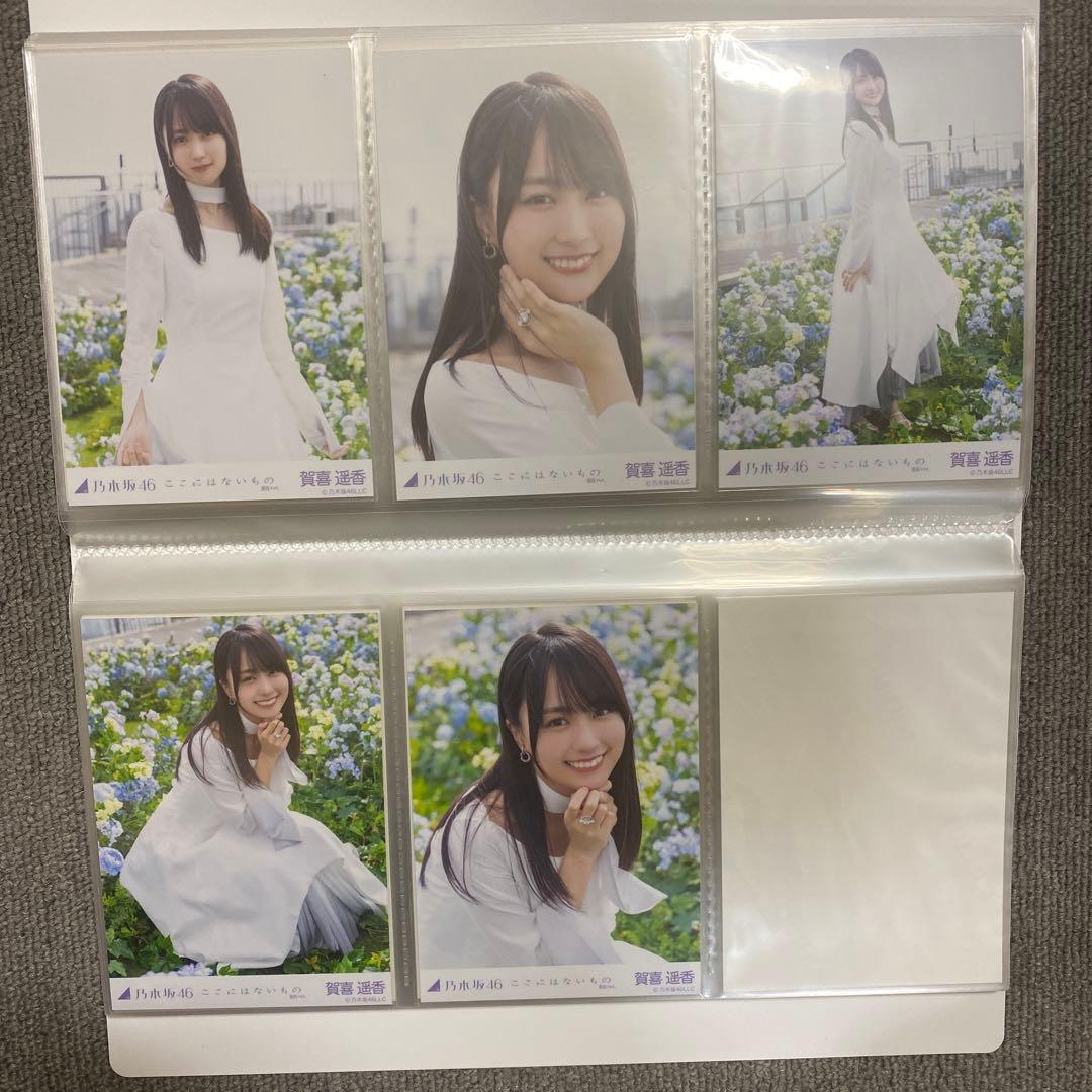 乃木坂46 ここにはないもの 選抜MV生写真フルコンプ