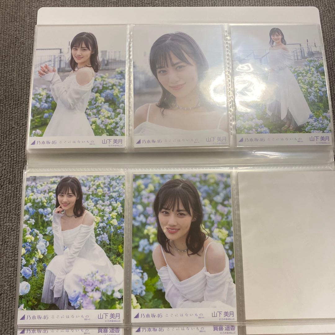 乃木坂46 ここにはないもの 選抜MV生写真フルコンプ