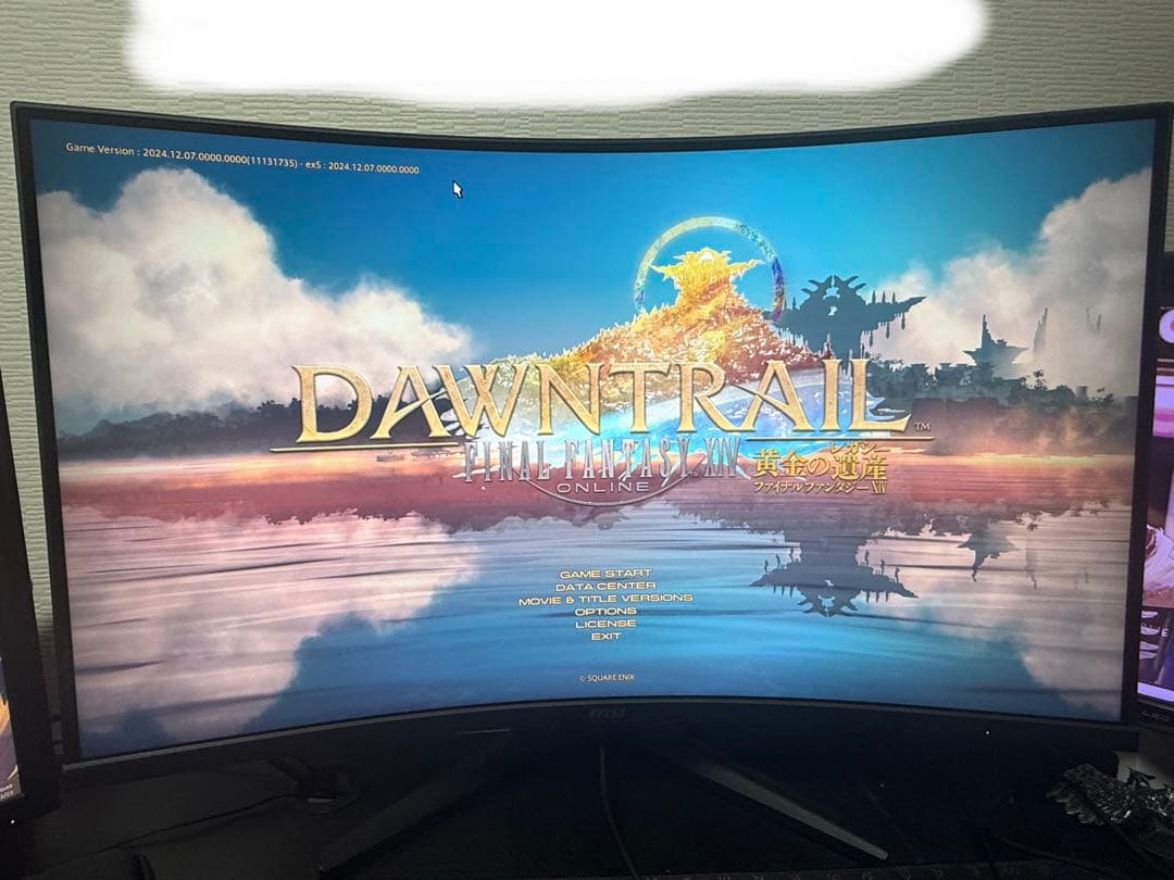 MSI ゲーミングモニター Optix G321C