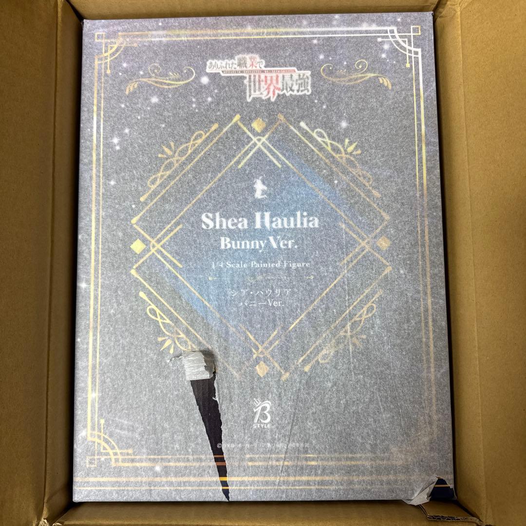 B-STYLE ありふれた職業で世界最強 シア・ハウリア バニーVer.