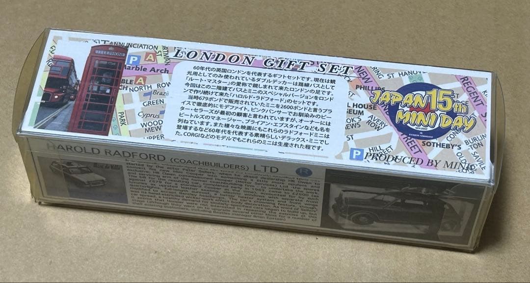 トミカ ミニクーパー 2007 japan miniday 15th