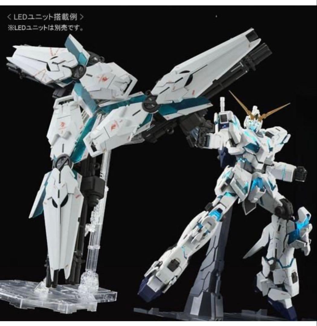 ロボット UNICORN GUNDAM [FINAL BATTLE Ver.]
