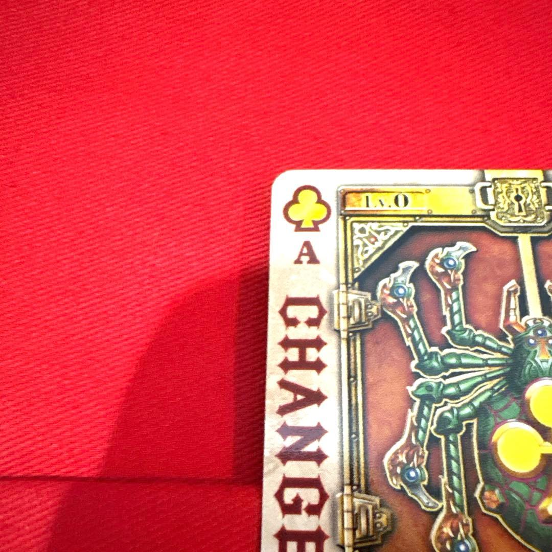 ラウズカード チェンジスパイダー 仮面ライダー剣 トレカ レア クローバーA 緑