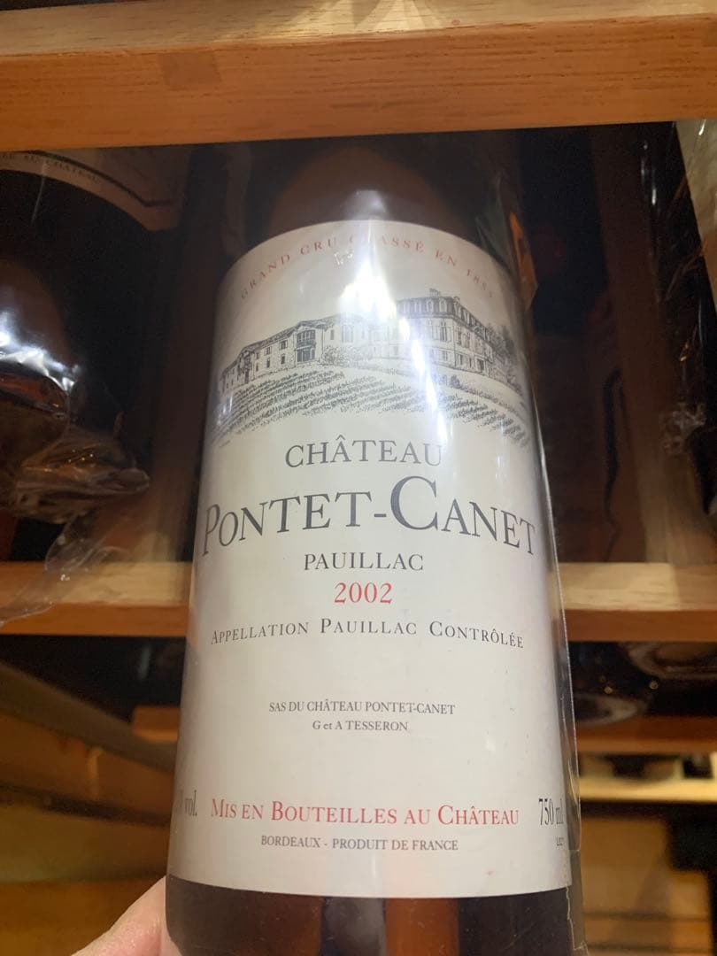 ピション・ラランド　2002年　＋ポンテ・カネ2002年　特級計2本