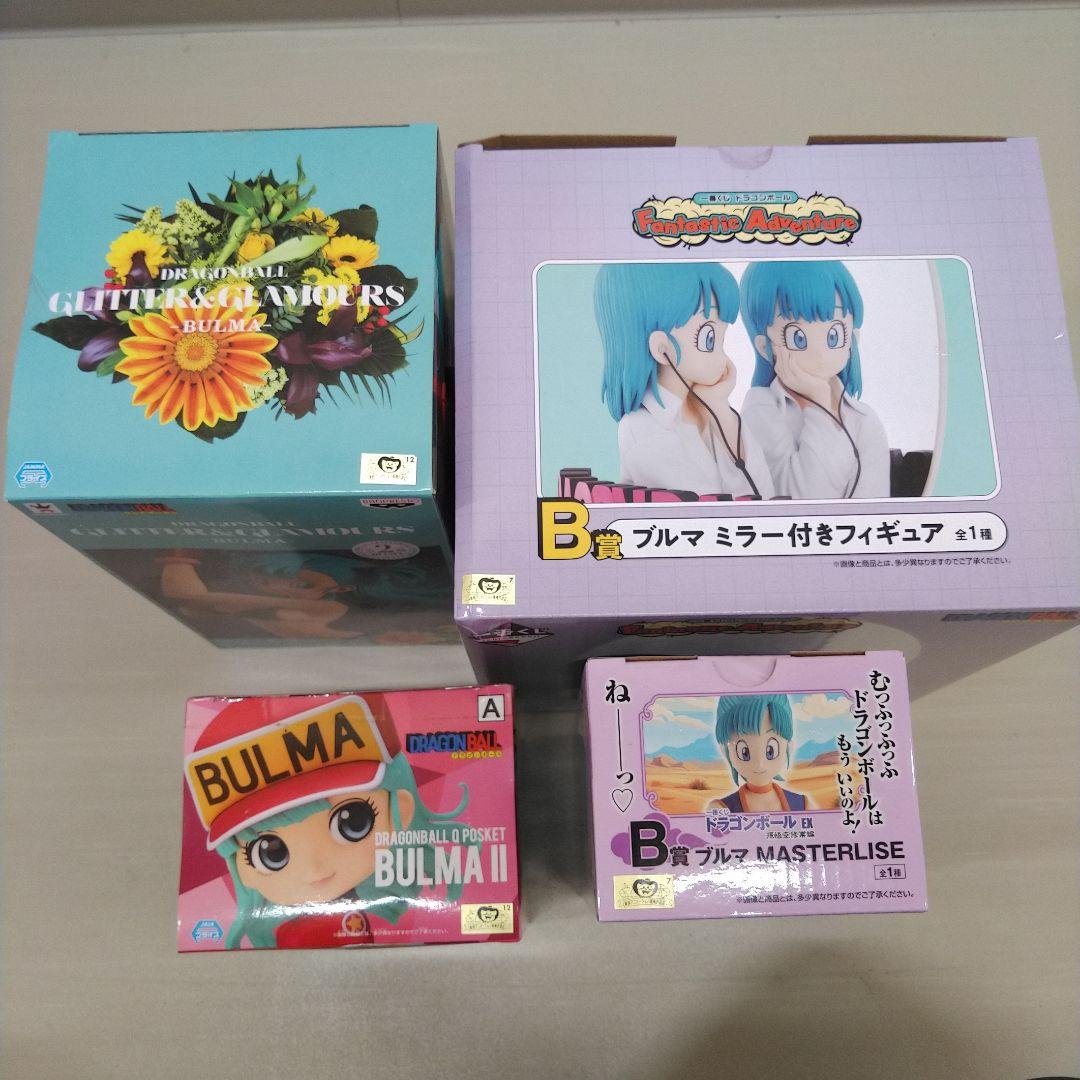 ドラゴンボール　ブルマ　フィギュア　まとめ売り