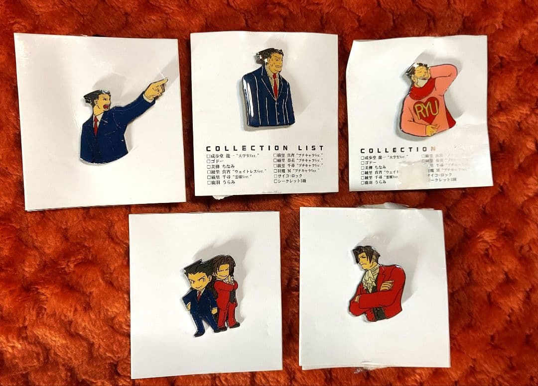 逆転裁判 ピンバッジ ピントレコレクション グッズ 成歩堂龍一 御剣怜侍