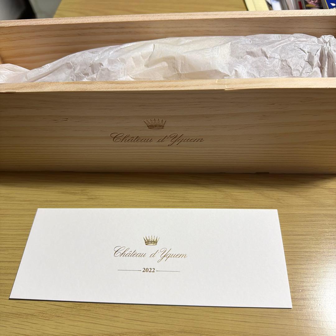 シャトー・ディケム 2022 年　Sauternes 750ml