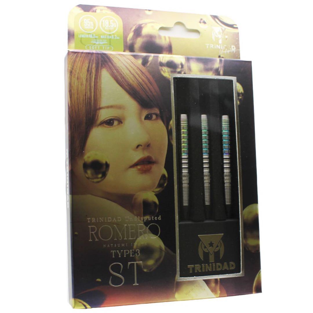 【新品未使用】トリニダード ロメロ3 ST岩田夏海モデル