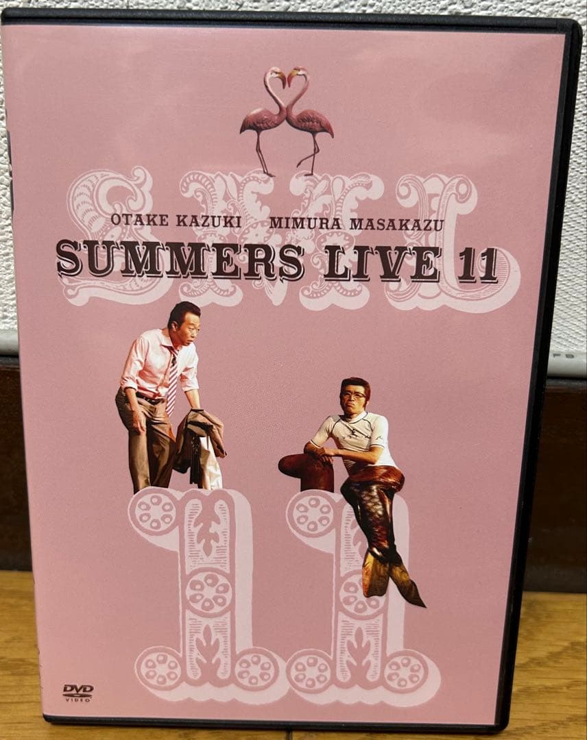さまぁ〜ずライブDVDセット 5〜11＋マイナスターズライブ
