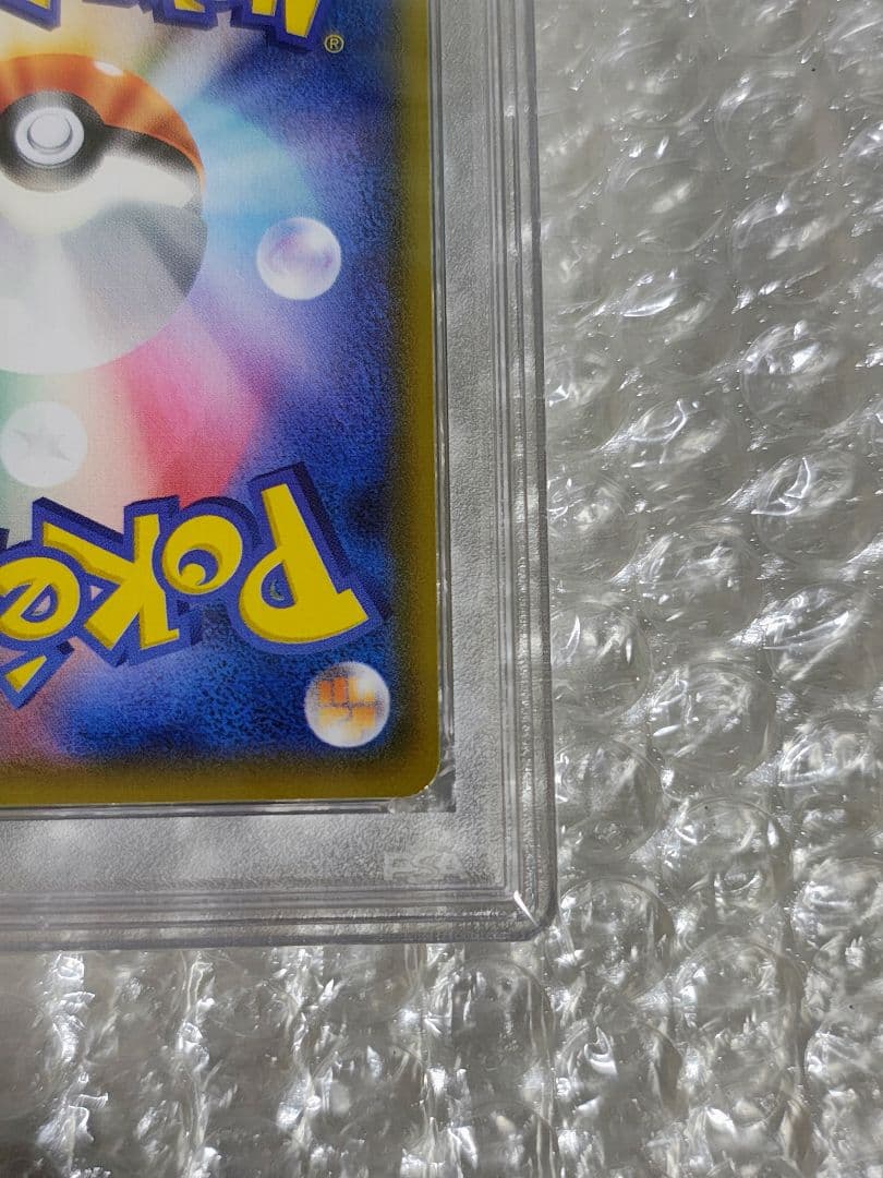 【PSA10】MデンリュウEX SR 1ed バンデットリング 086/081