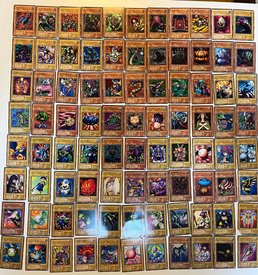 昔　遊戯王カード まとめ売り　大量　キラ　昔 引退処分品 初期 遊戯王