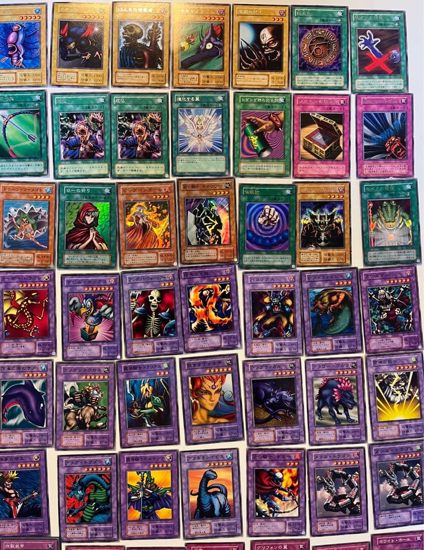 昔　遊戯王カード まとめ売り　大量　キラ　昔 引退処分品 初期 遊戯王
