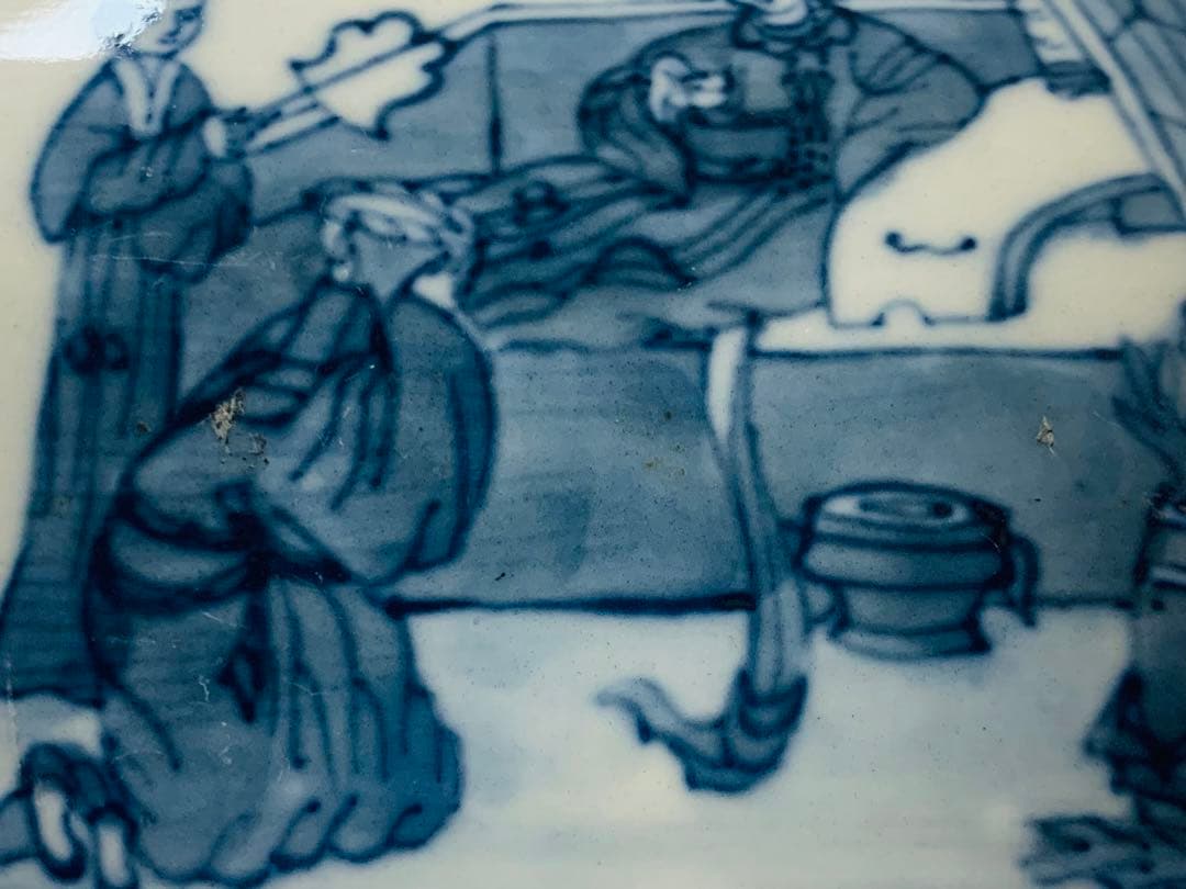 中国清時代染付文房具