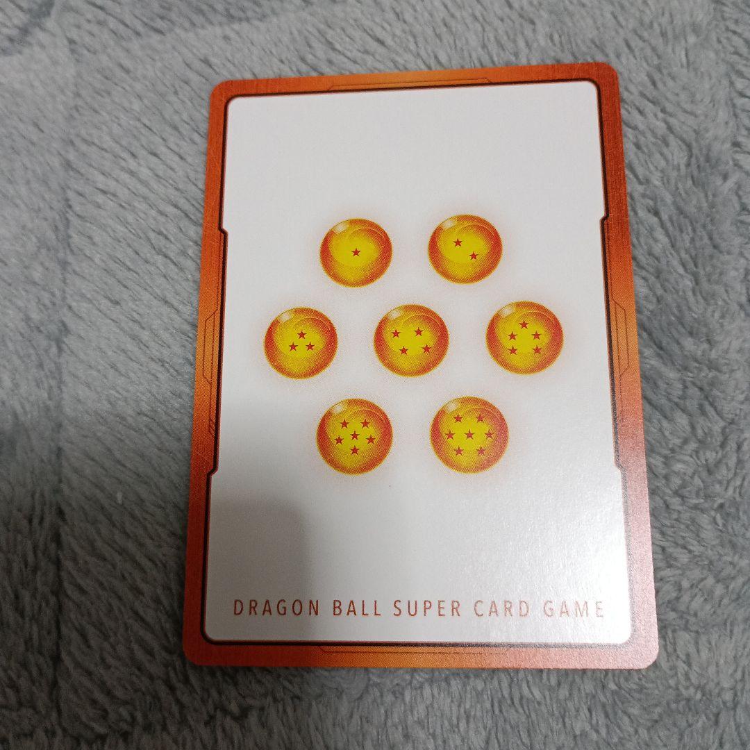 ドラゴンボール エナジーマーカー E－75★