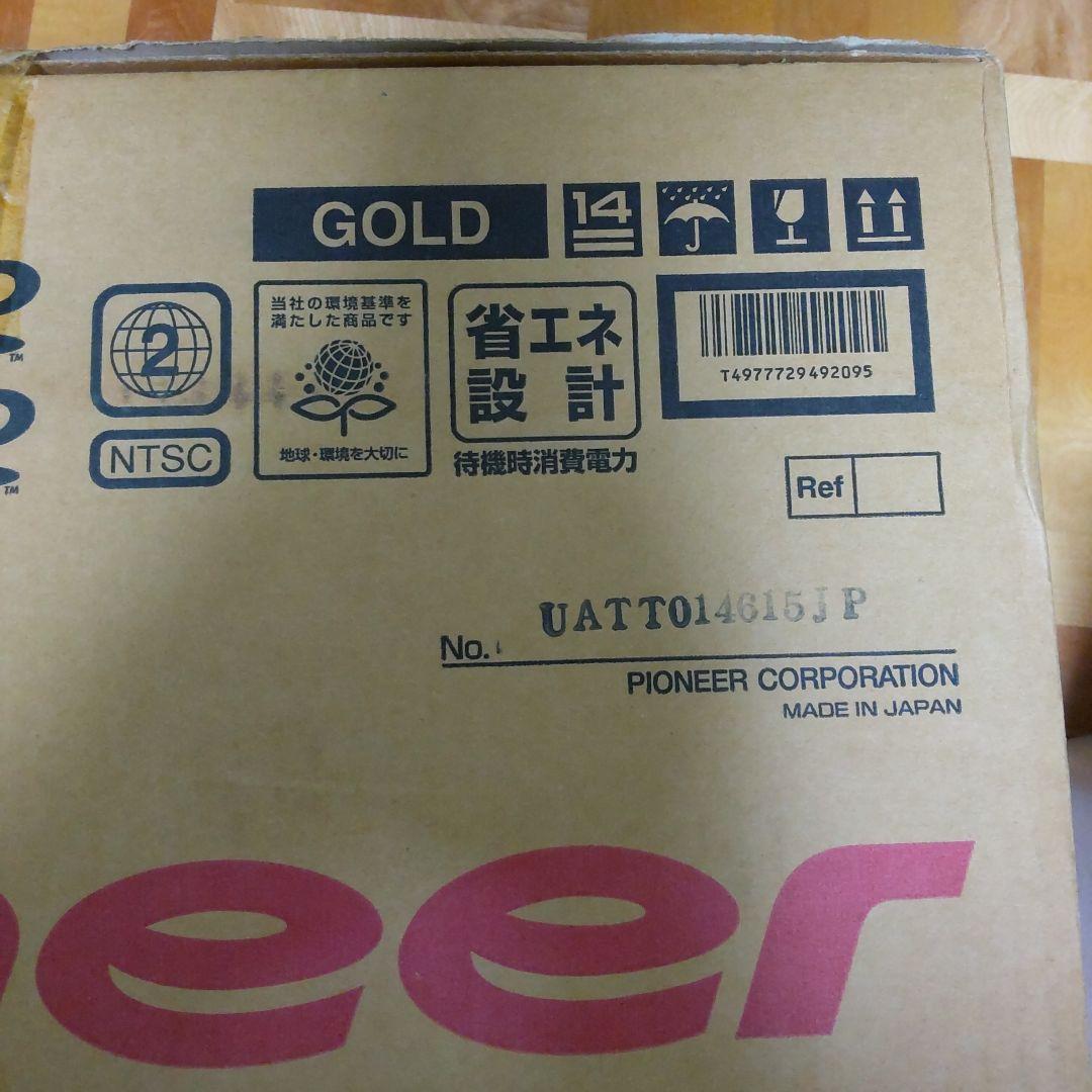 ❰世界初 DVDレコーダー ❱ 新品 未使用 Pioneer DVR-1000