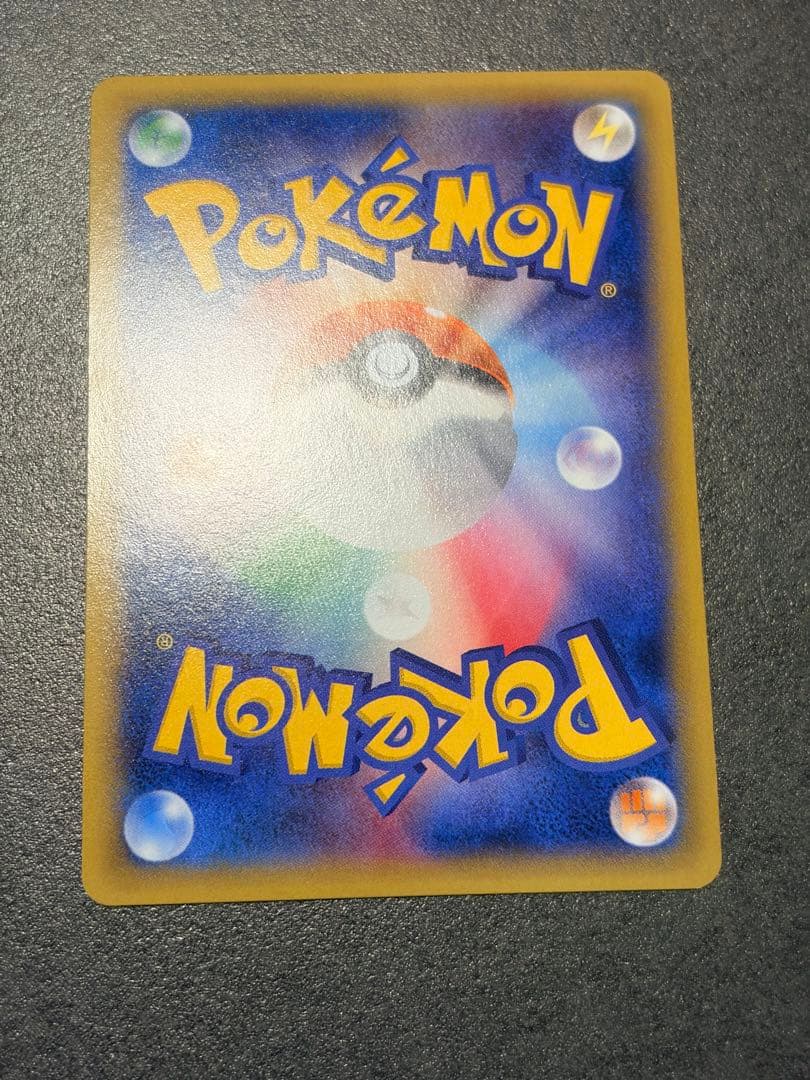 ポケモンカード ゲンガーEX RR XY4 ファントムゲート 033/088