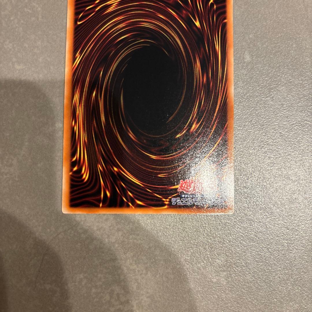 ブラック・ローズ・ドラゴン　ホログラフィックレア