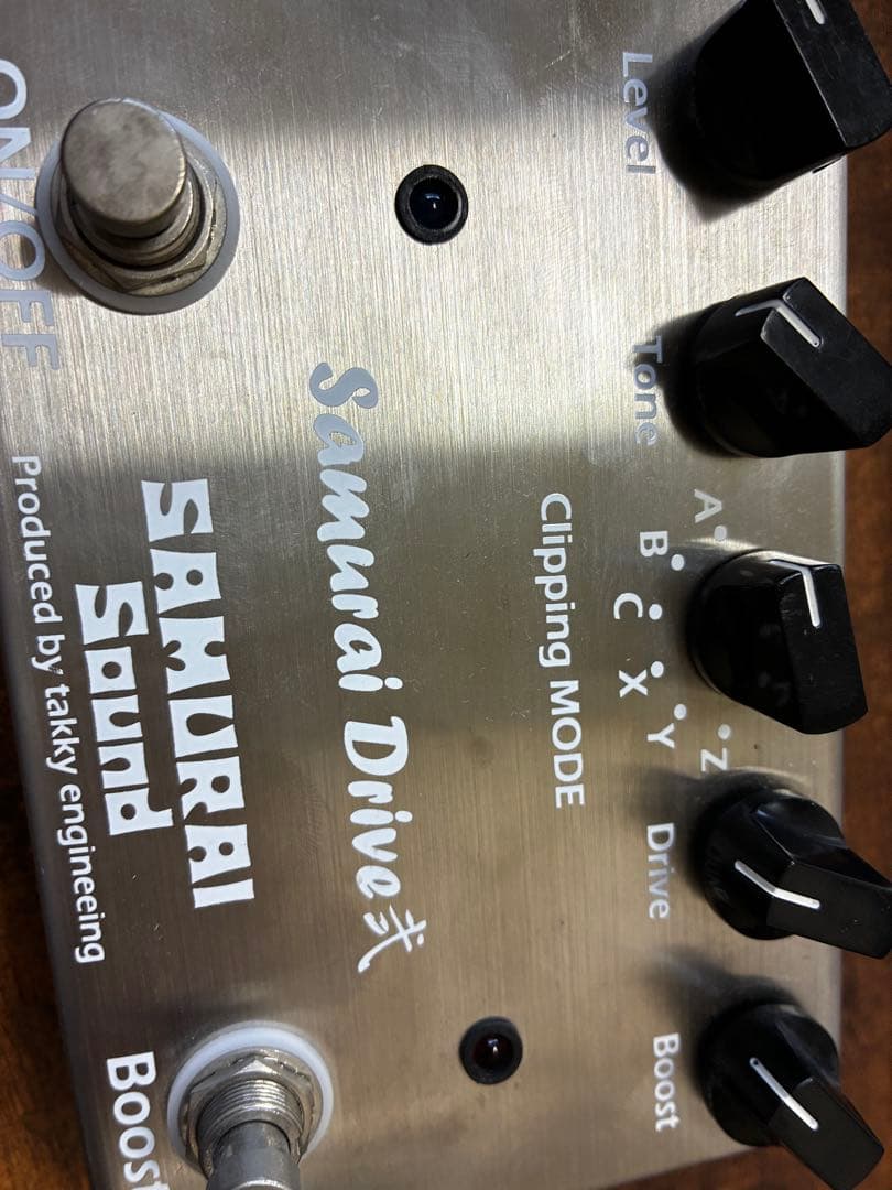 SAMURAI Sound Samurai Drive 弐