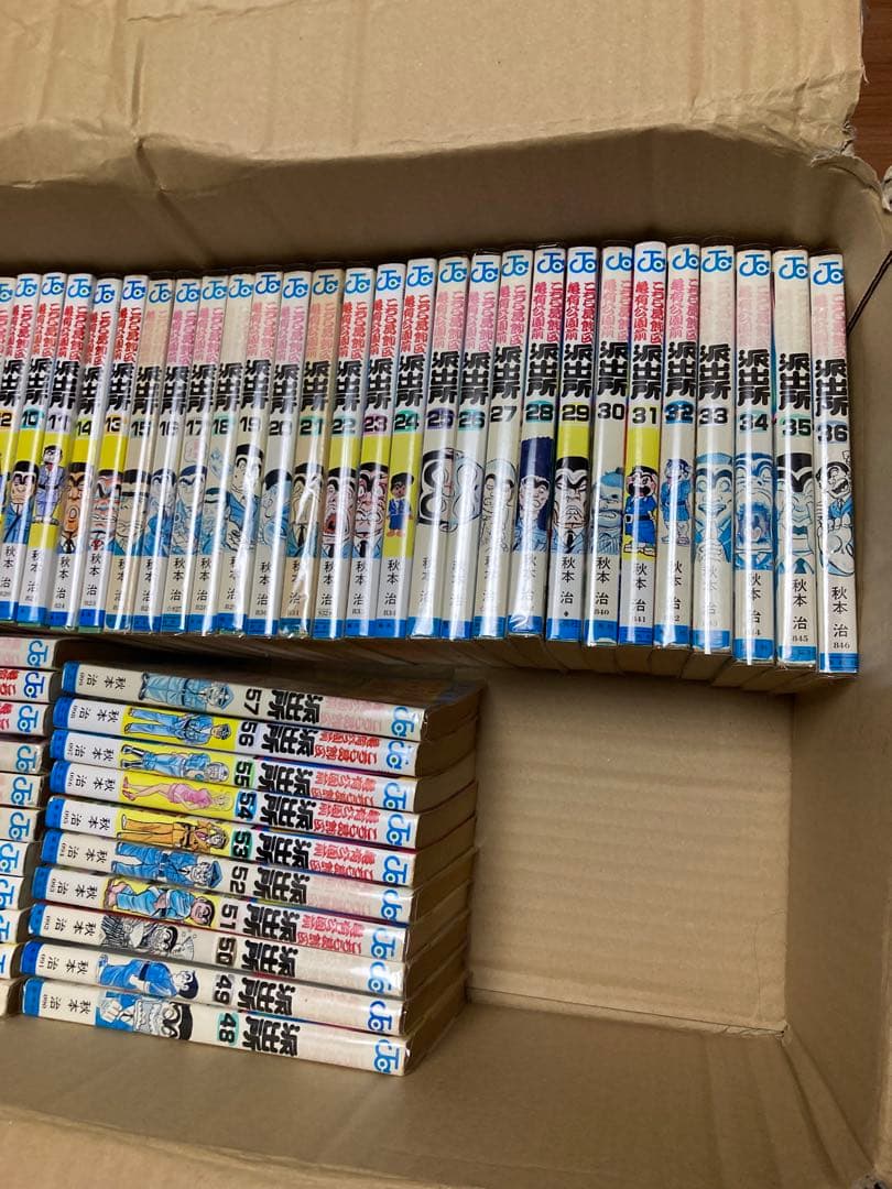 こち亀 全巻セット①(1〜200巻)※必ず②とセットで購入してください。