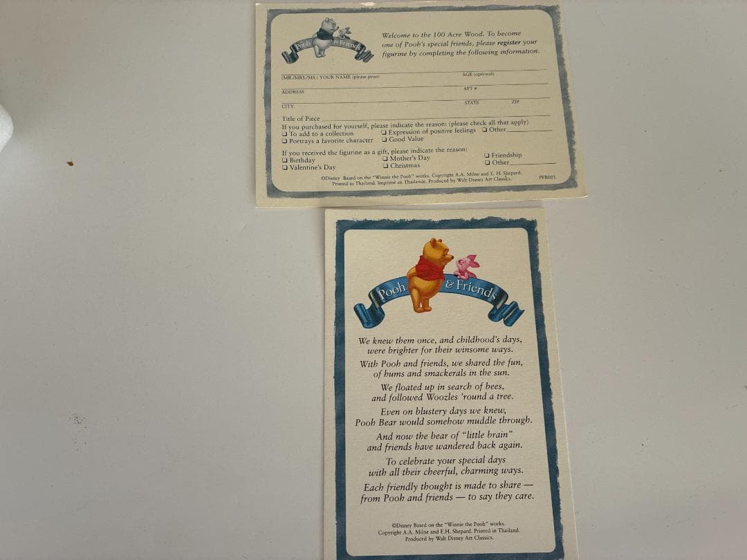 B536-054 東京ディズニーランド くまのプーさん 陶器フィギア 未開封