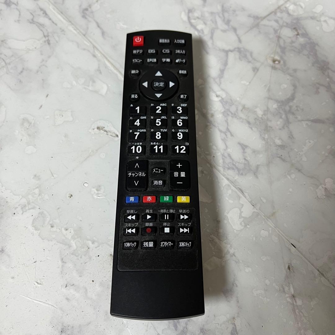 即日受渡❣️全国送料込3年前購入ジョワイユ43型 4K液晶テレビ外付けHDD録画可