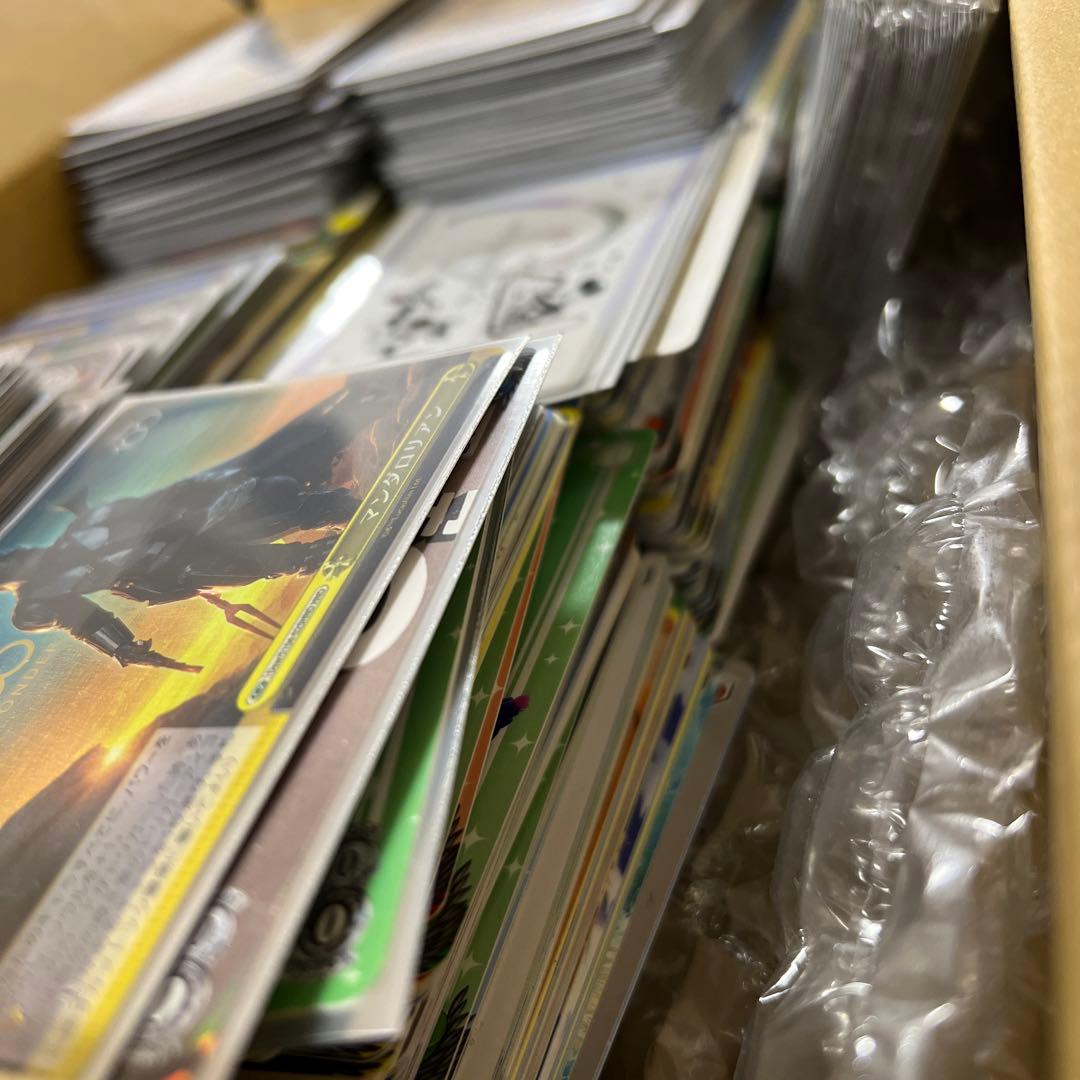 ヴァイシュツヴァルツ　ディズニー100 カード　箔押しカード入り