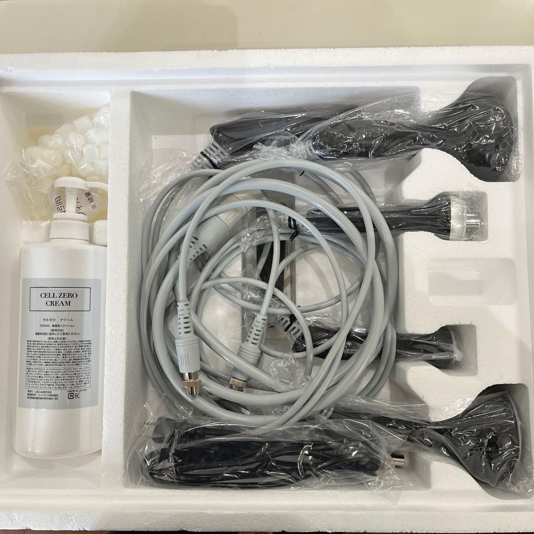 断捨離中 CELLZEROFAST セルゼロファスト