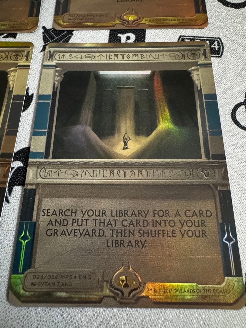 4枚セット 納墓 foil マスターピース