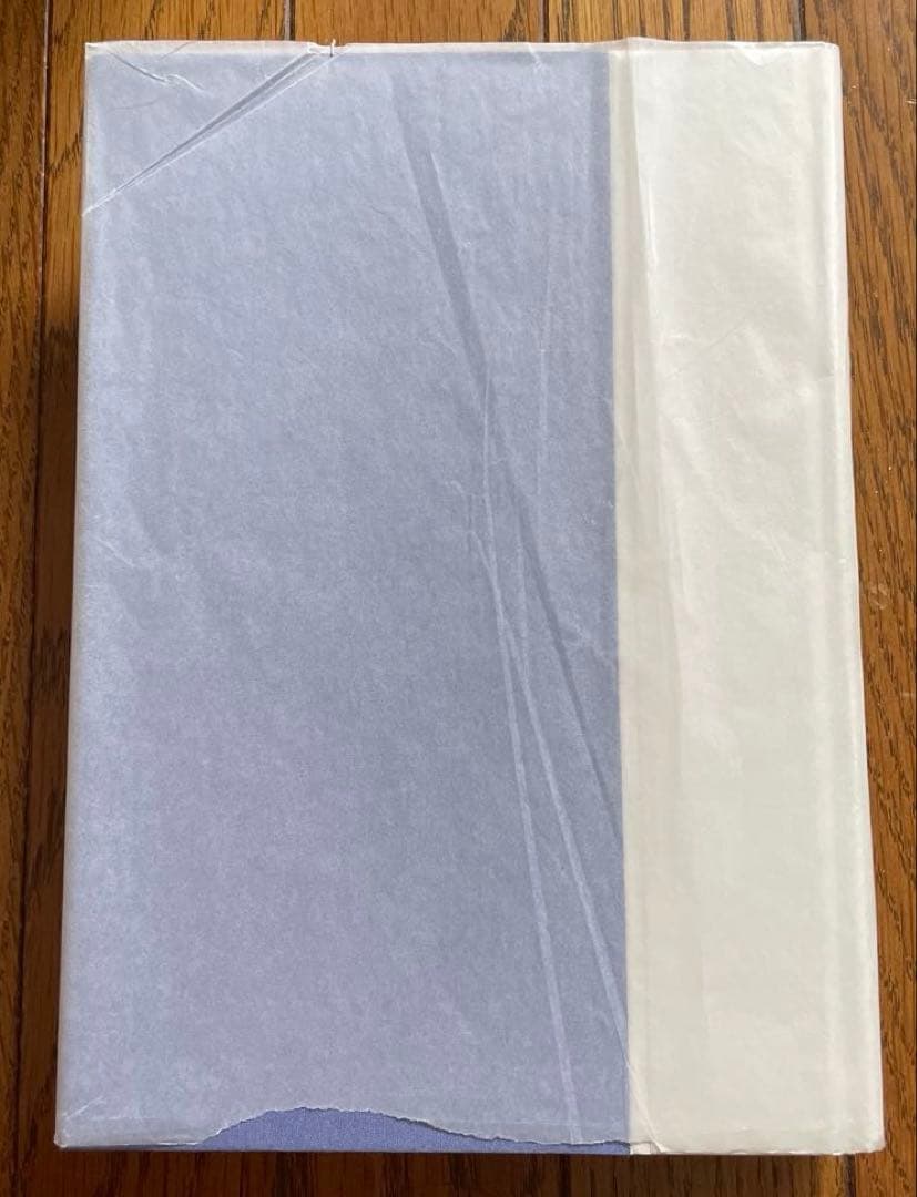 『春日井建全歌集』 砂子屋書房