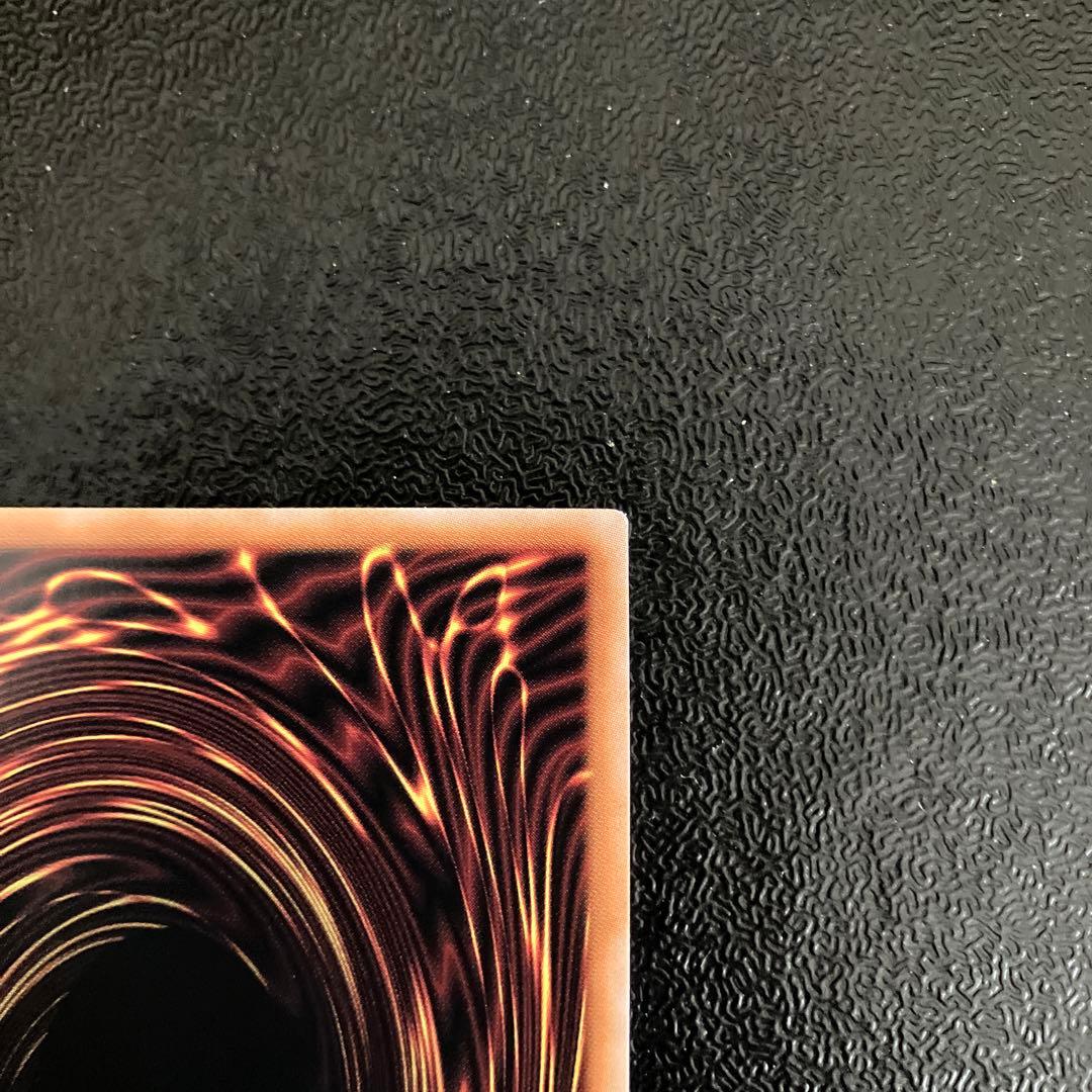 【遊戯王】S:P リトルナイト【25th】