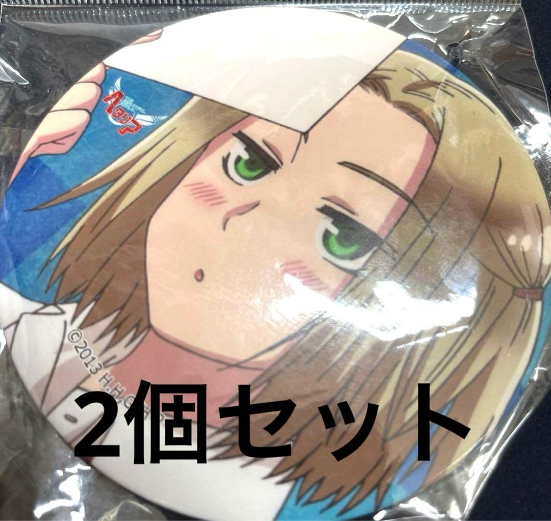 ヘタリア　ポーランド　大判缶バッジ　2個セット