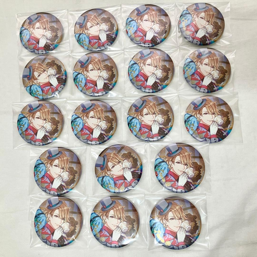 A3! 茅ヶ崎至 公演缶バッジ キャラバッジ 18個セット