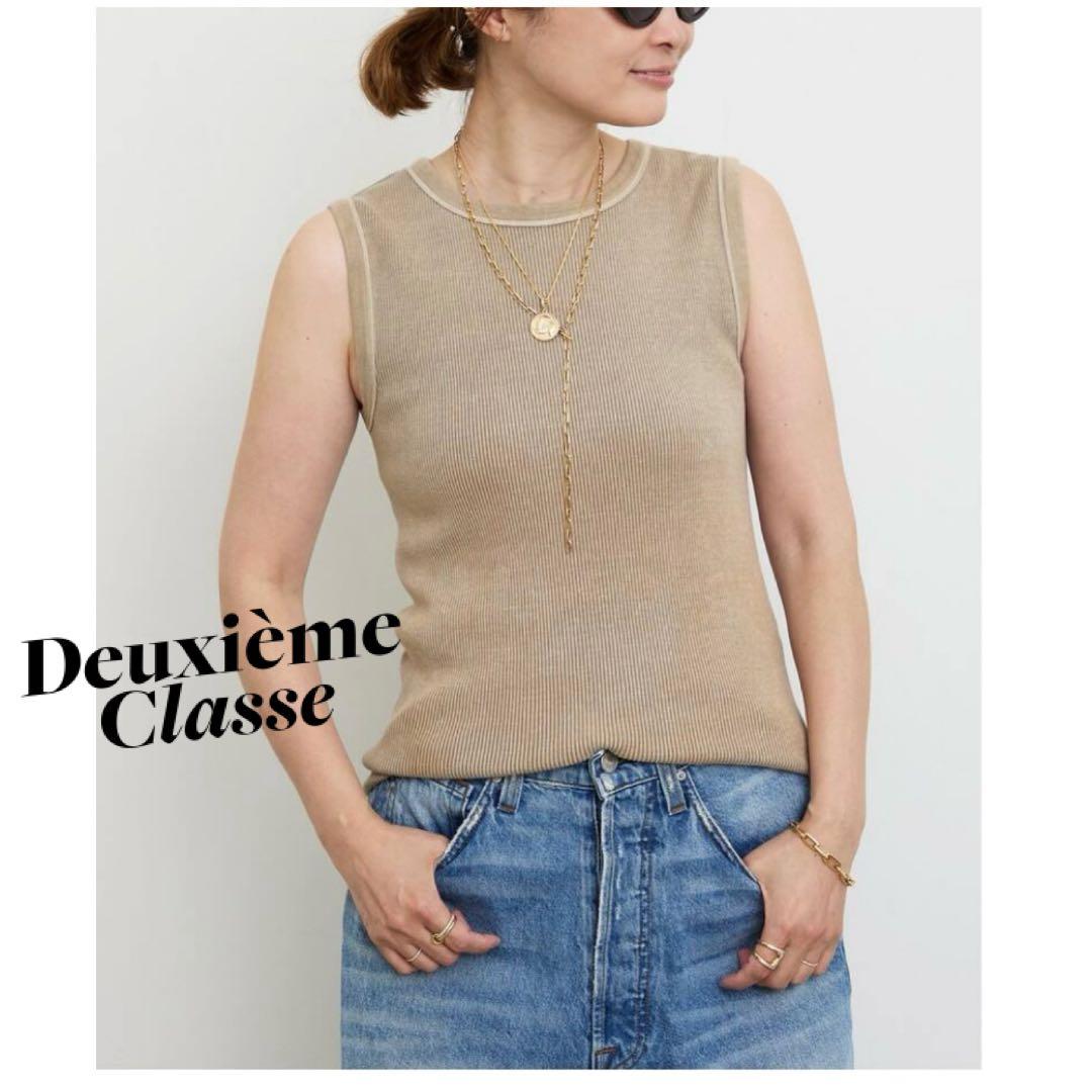 【新品未使用タグ付 ドゥーズィエムクラス 25年モデル ヴィンテージタンクトップ